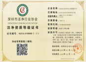 建筑機電總承包資質(zhì)、機電裝修資質(zhì)